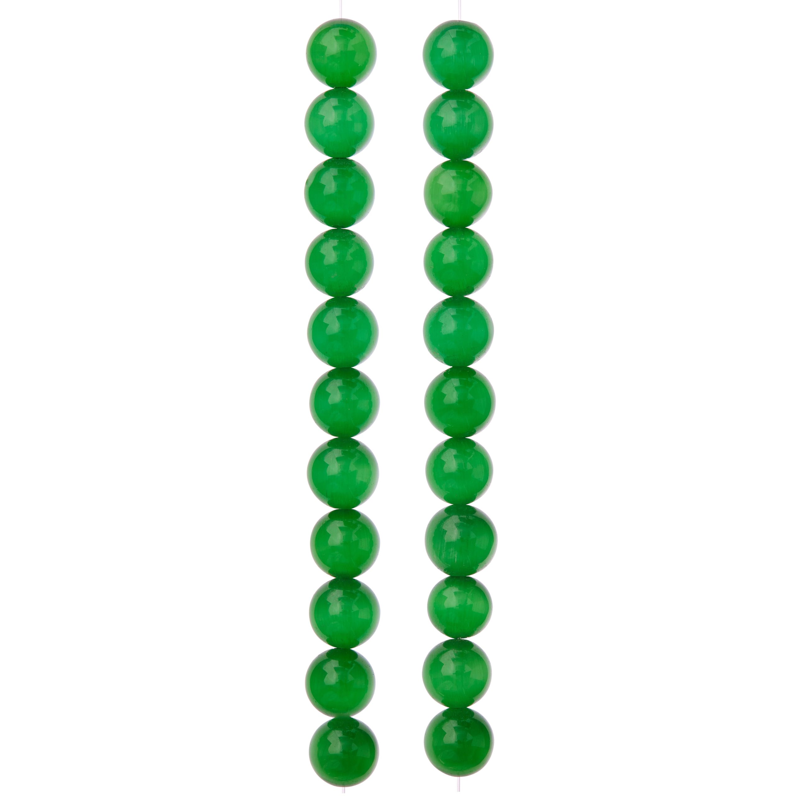 Emerald Green Cat Eye Glass Round Beads, 10mm by Bead Landing™ - Image 3