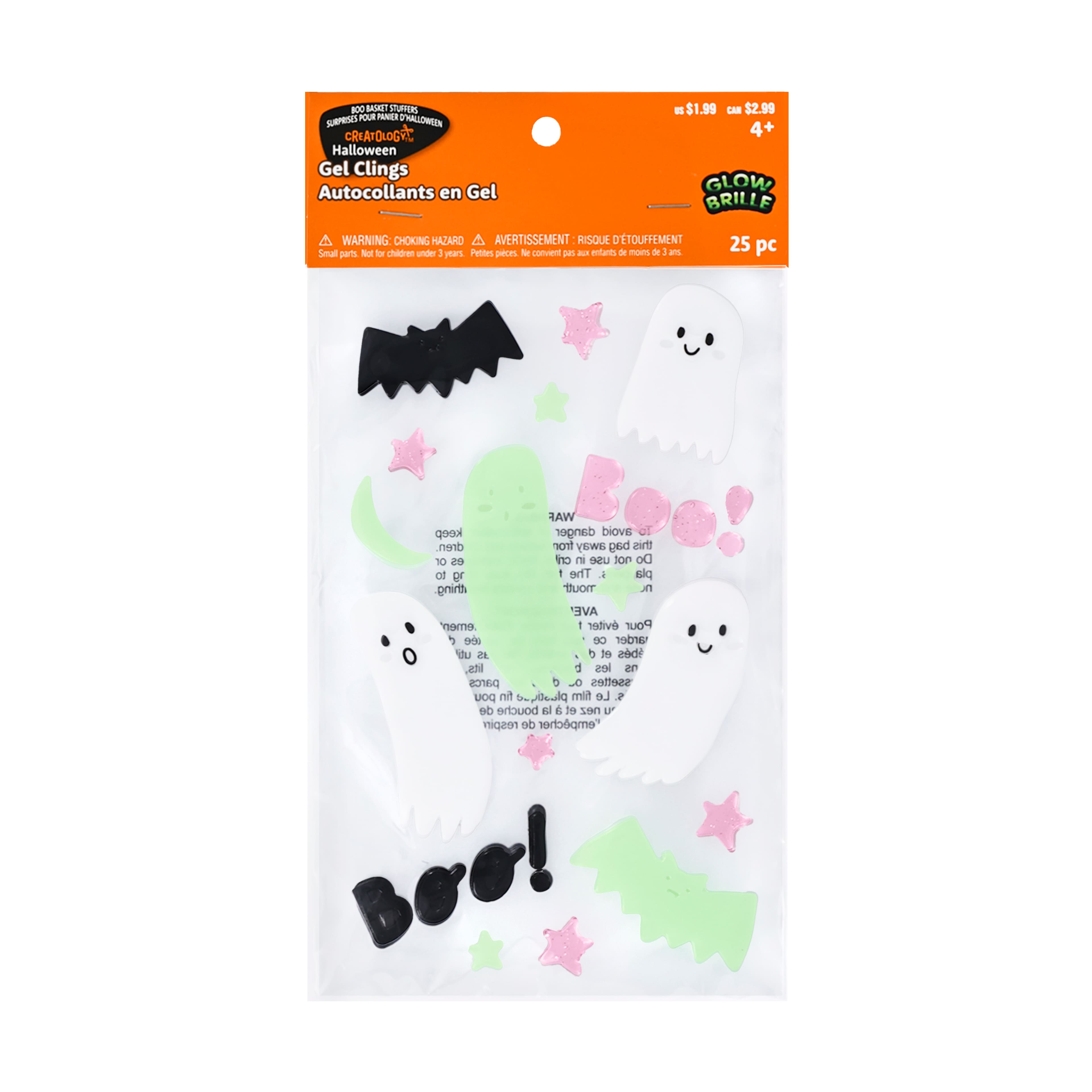 Halloween Glow-in-the-Dark Gel Clings by Creatology™