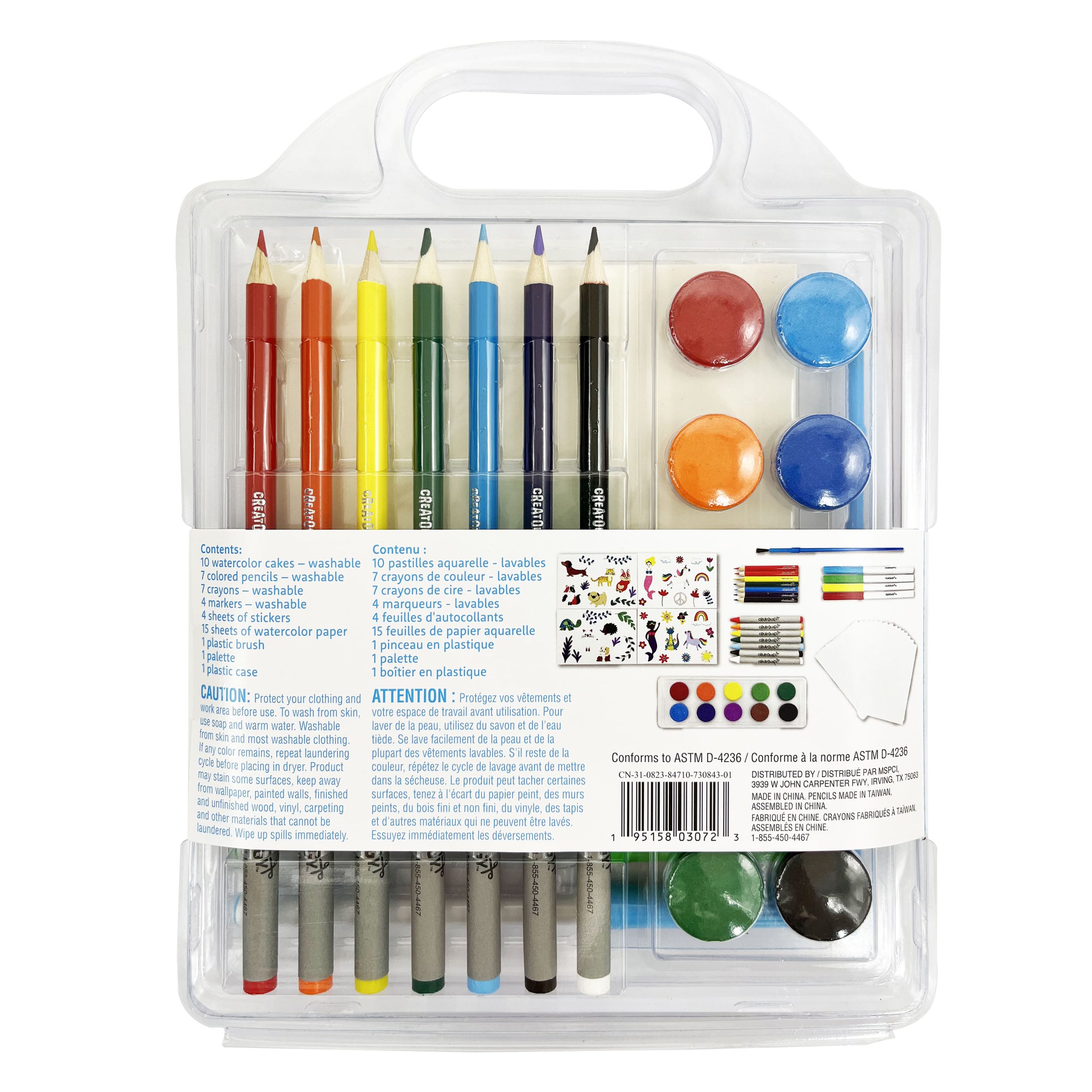 50 Piece Mini Washable Art Set by Creatology™ - Image 2