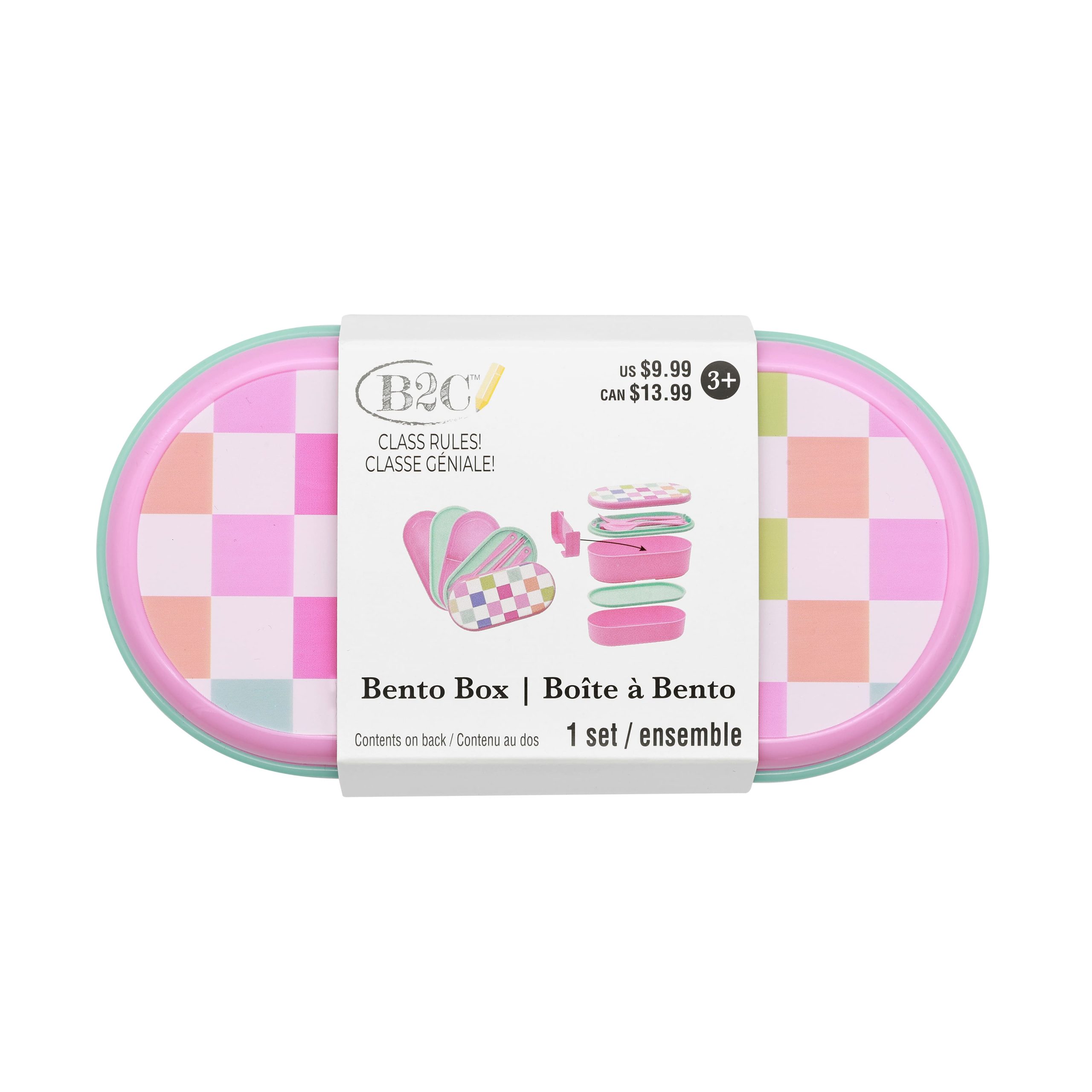 Class Rules! Shimmer Check Stacked Bento Box Set by B2C™ - Image 4