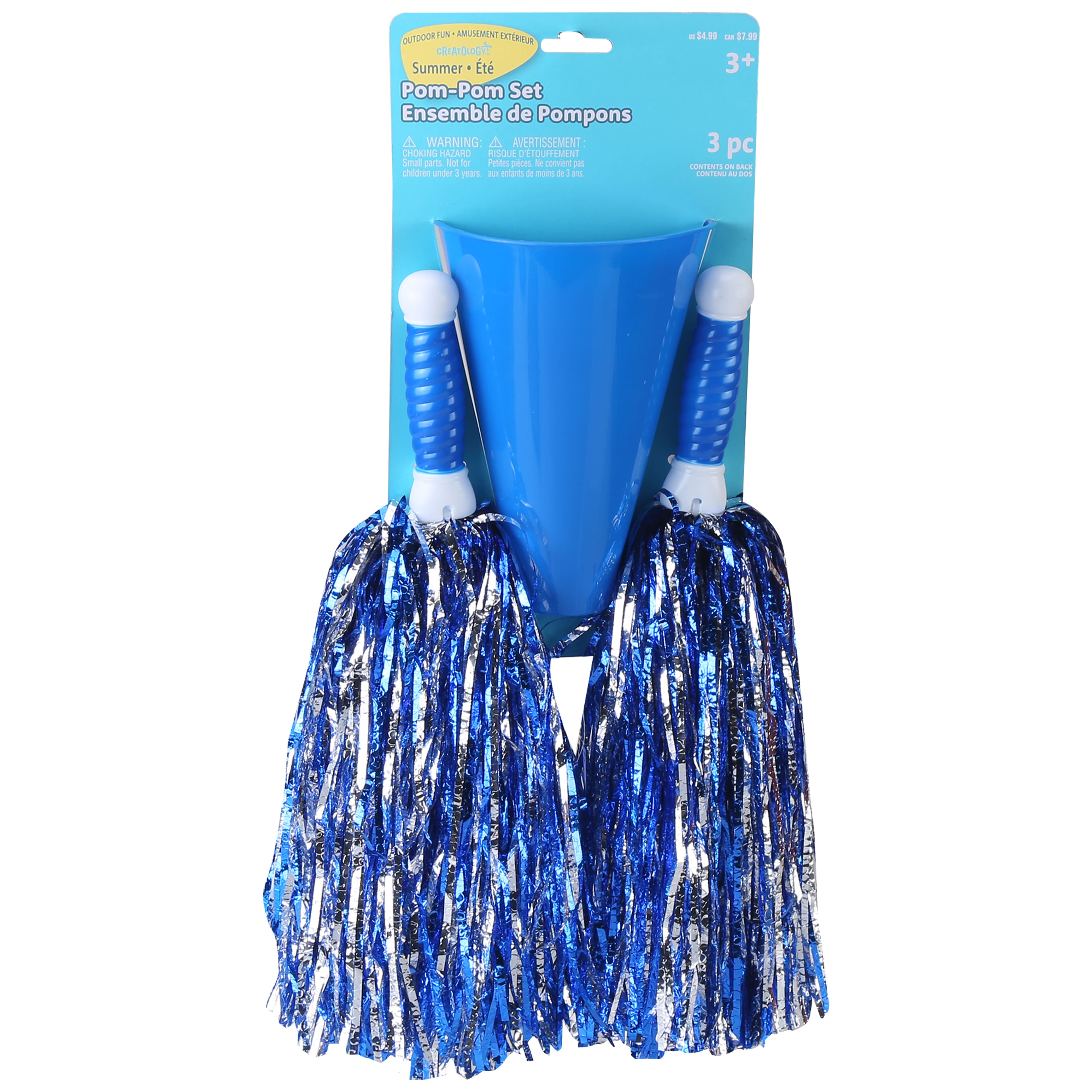 Summer Outdoor Pom Pom Set by Creatology™