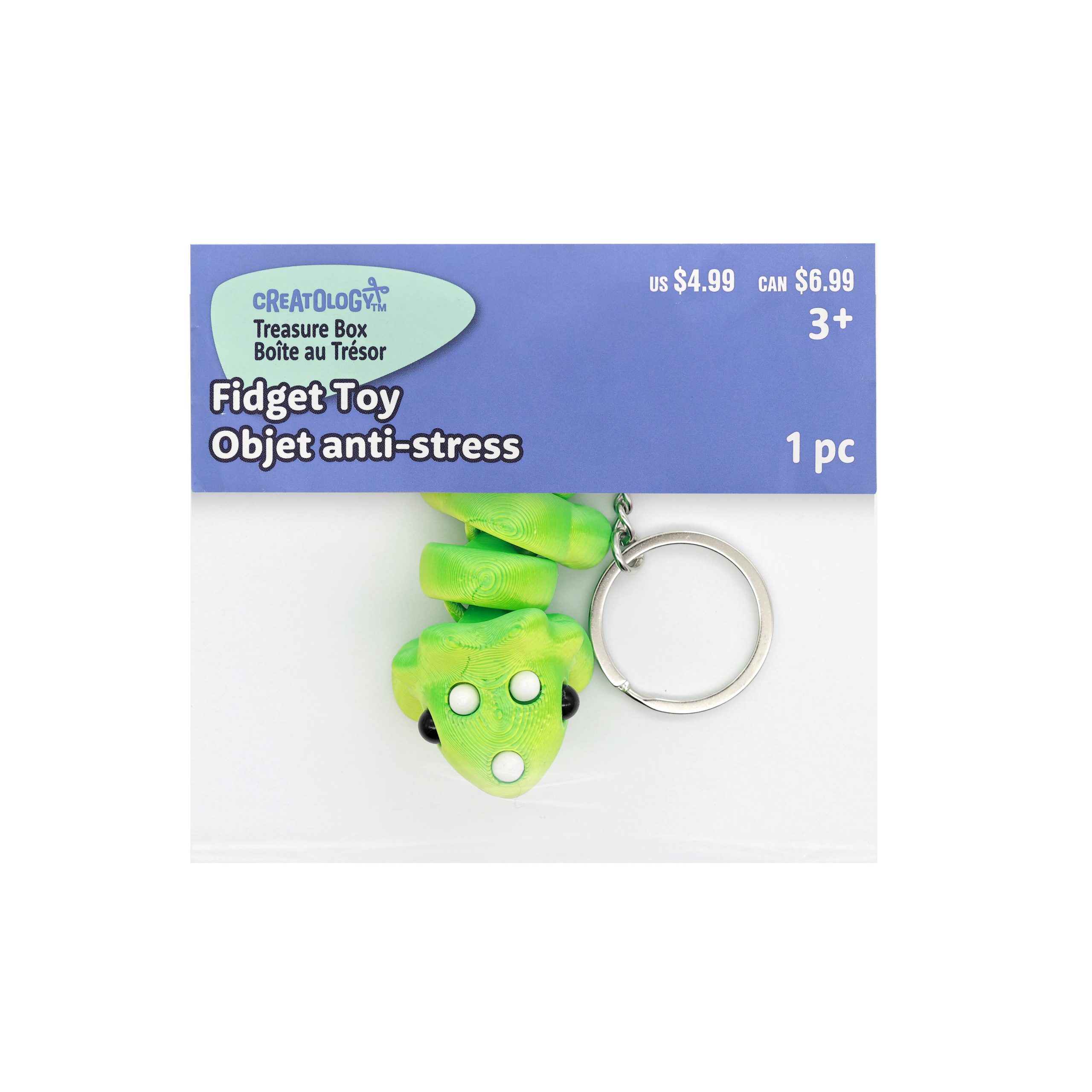 Treasure Box 3" Animal Fidget Toy Keychain by Creatology™ - Image 3