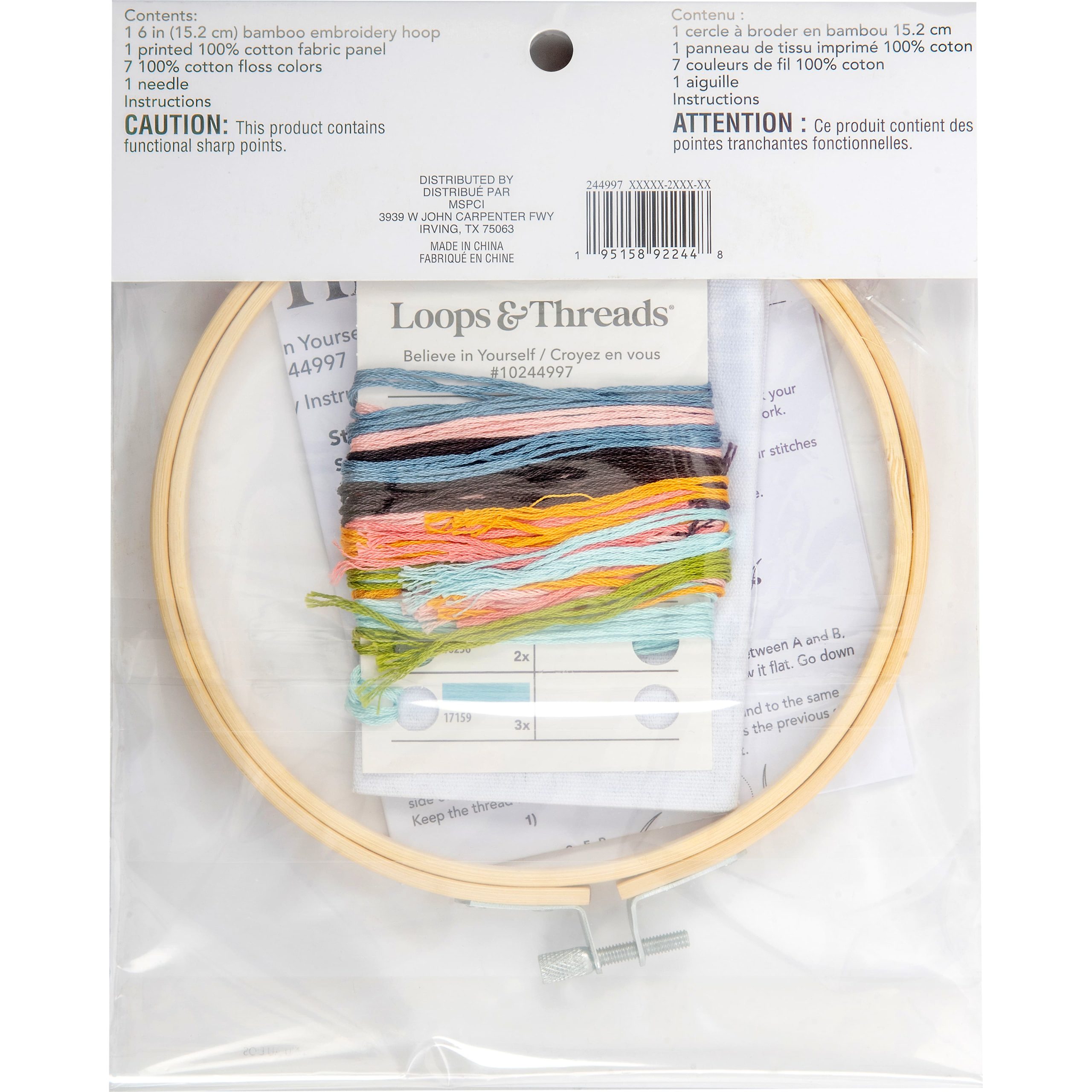 Believe in Yourself Embroidery Kit by Loops & Threads® - Image 3