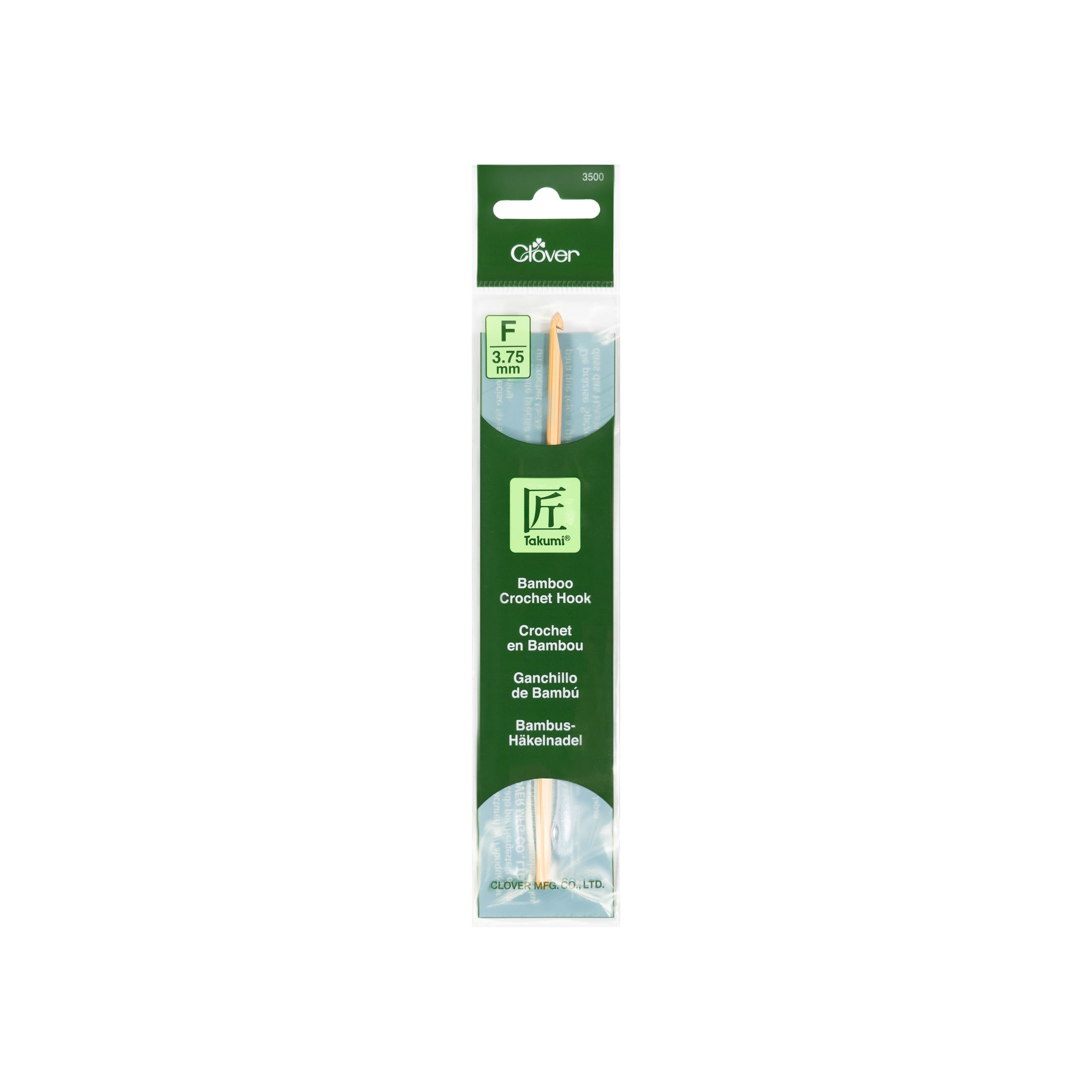 Clover Takumi® Bamboo Crochet Hook
