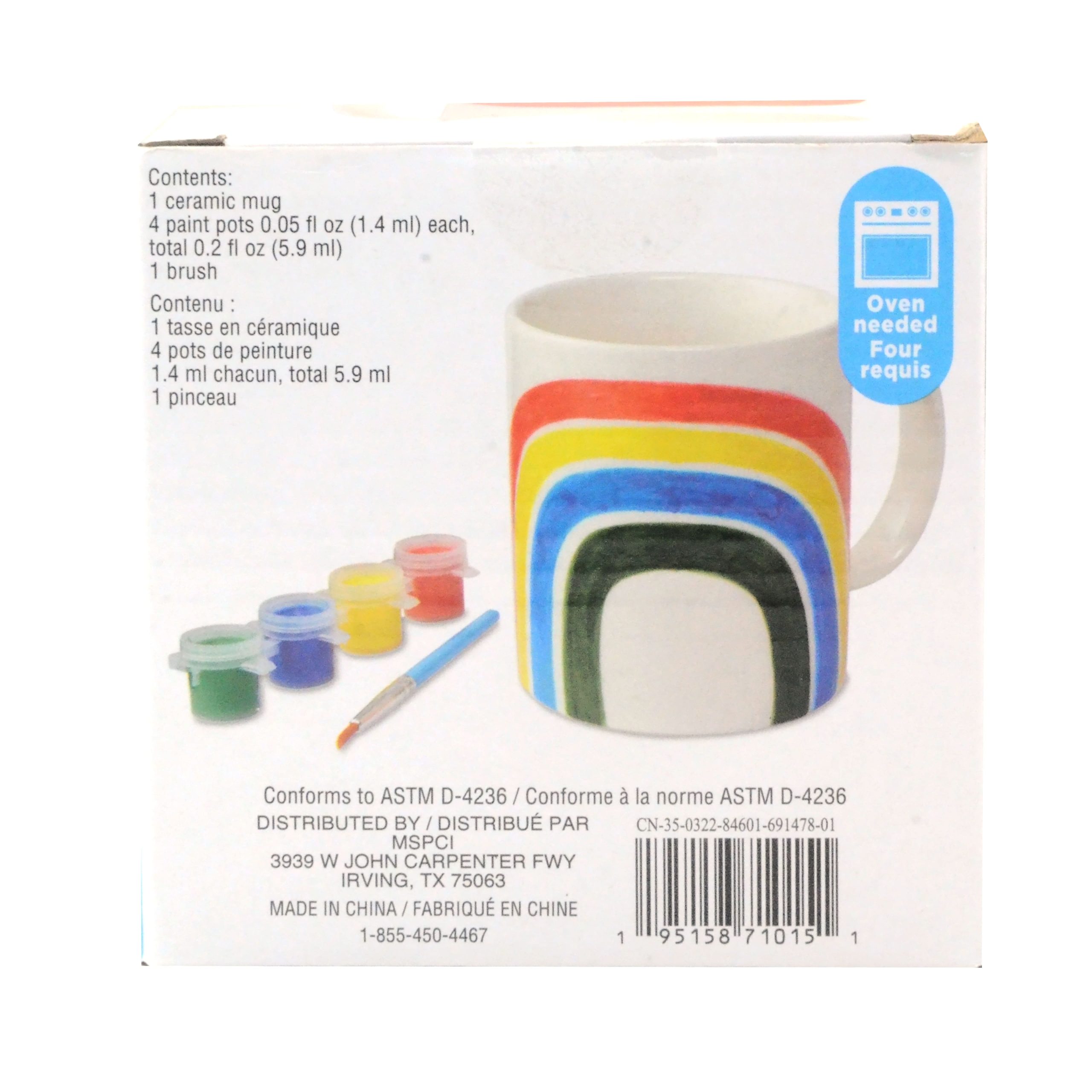 Primary-Themed Color Your Way Mug Kit by Creatology™ - Image 3